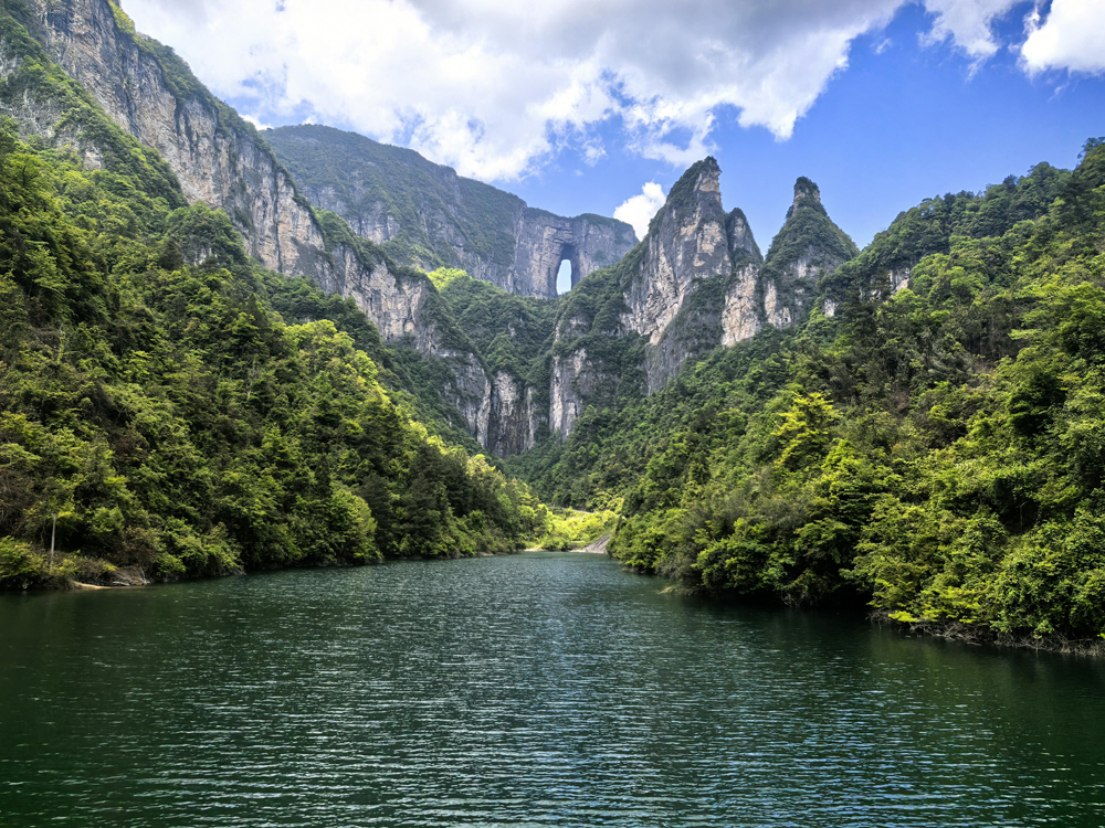 Zhangjiajie 5 Days 4 Nights Itinerary cuva