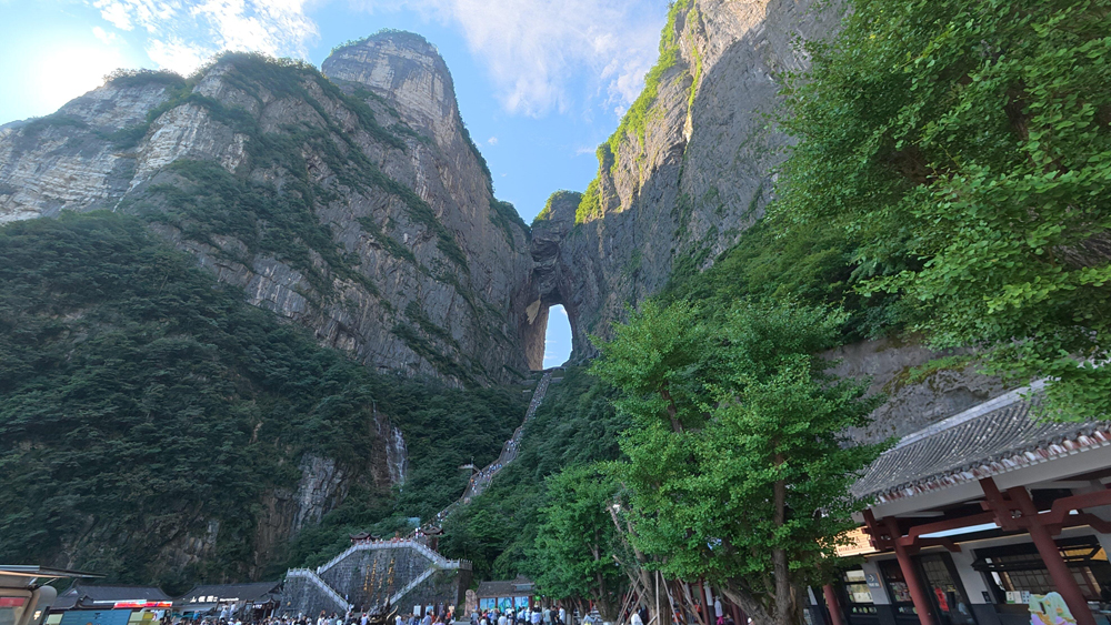 Zhangjiajie3-Day, 2-Night Itinerary default